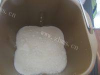 自制原味酸奶做法图解2)