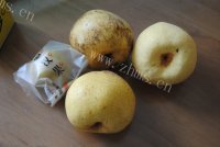 可口的冰糖罗汉果梨饮做法图解1)