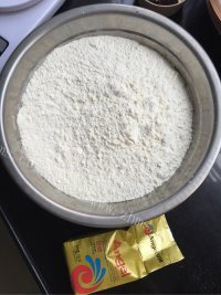 香气浓郁的白馒头做法图解1)