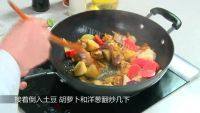 家常菜咖喱鸡块做法图解4)
