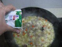 绝味的咖喱牛肉饭做法图解12)