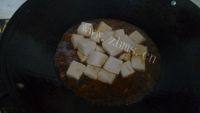特别的麻婆豆腐的做法图解九