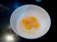 「DIY美食」蛋挞做法图解4)
