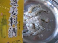 可口的荔枝虾球做法图解8)