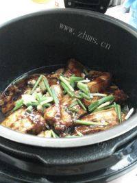 美味的把子肉做法图解9)