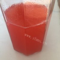 香喷喷的山楂糕做法图解8)