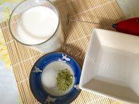 口感极佳的抹茶拿铁做法图解1)