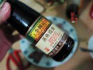 家常开屏鲈鱼做法图解11)