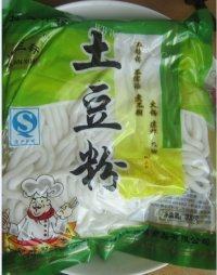 美味的土豆粉做法图解7)