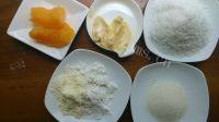 美味「手工美食」南瓜椰蓉做法图解1)