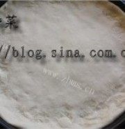 清爽版水果披萨做法图解3)
