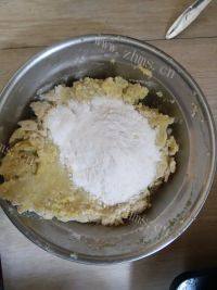 自己做的红薯煎饼做法图解3)