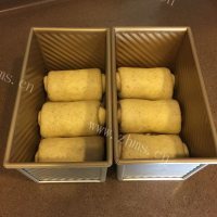 香气浓郁的全麦吐司做法图解7)