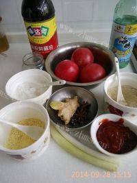 家常菜茄汁鱼做法图解2)