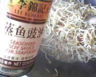诱人的豆芽炒韭菜做法图解5)
