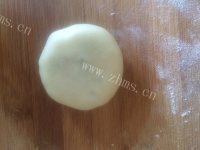 鲜美可口的肉松饼做法图解14)