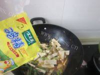 食欲满满的油菜豆腐做法图解6)
