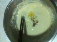 家常菜椒盐香菇做法图解4)