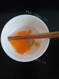 芳香四溢的寿司做法图解2)