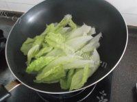 「DIY美食」蚝油生菜做法图解4)