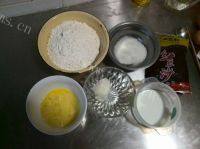 好吃的豆沙卷做法图解1)