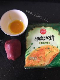 美味的苹果派做法图解1)
