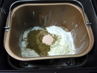 简单云食谱香橙绿茶土司做法图解6)