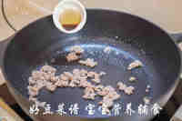和胃减脂香菇肉末土豆泥做法图解16)