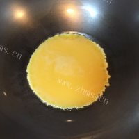 自制披萨蛋饼做法图解4)