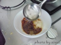 DIY金线油塔做法图解23)