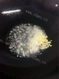 五味俱全的青椒肉丝做法图解7)