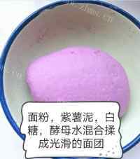可口的紫薯发糕做法图解4)