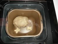 美味的淡奶油蜜红豆吐司做法图解2)