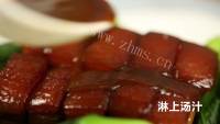 外婆做的红烧肉做法图解9)