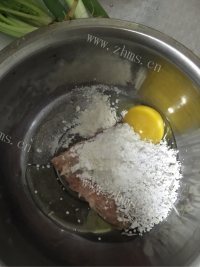 福鼎肉片做法图解4)