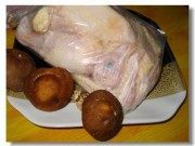美味的电饭锅香菇炖鸡做法图解1)