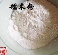 自己做的核桃酪做法图解2)