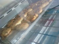 自制葡萄干饼干做法图解9)