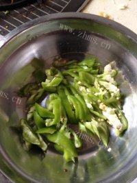 「家有大厨」豆角炒肉做法图解4)