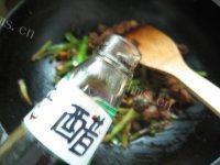 很有食欲的辣炒鸡胗做法图解14)