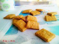 诱人的全麦甜苏打饼干做法图解8)