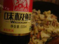 家常菜菜花炒肉片做法图解9)