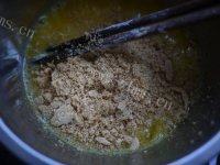 自己做的腰果饼干做法图解6)