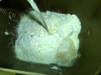 美味牛奶胚芽馒头做法图解2)