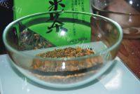 口感好的玄米茶月牙饼做法图解1)