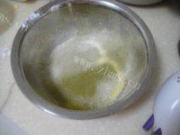 抹茶蜜语做法图解4)