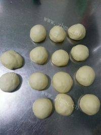 自己做的面包做法图解3)