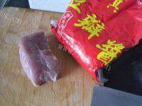 #记忆#肉末豆瓣酱做法图解1)