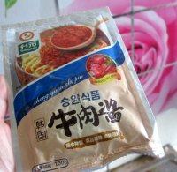 「美味可口」石锅拌饭做法图解7)