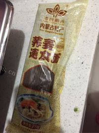 常见的酸酸辣辣荞麦面做法图解1)